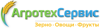 Оптовые поставки зерна, овощей и фруктов | Агросервис-Длн Дальнереченск 2026
